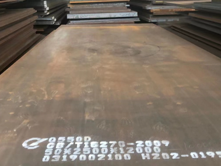 杜尔伯特Q550高强钢板