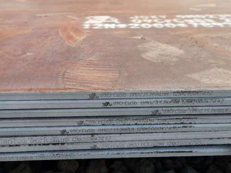 杜尔伯特09CrCuSb耐酸钢板